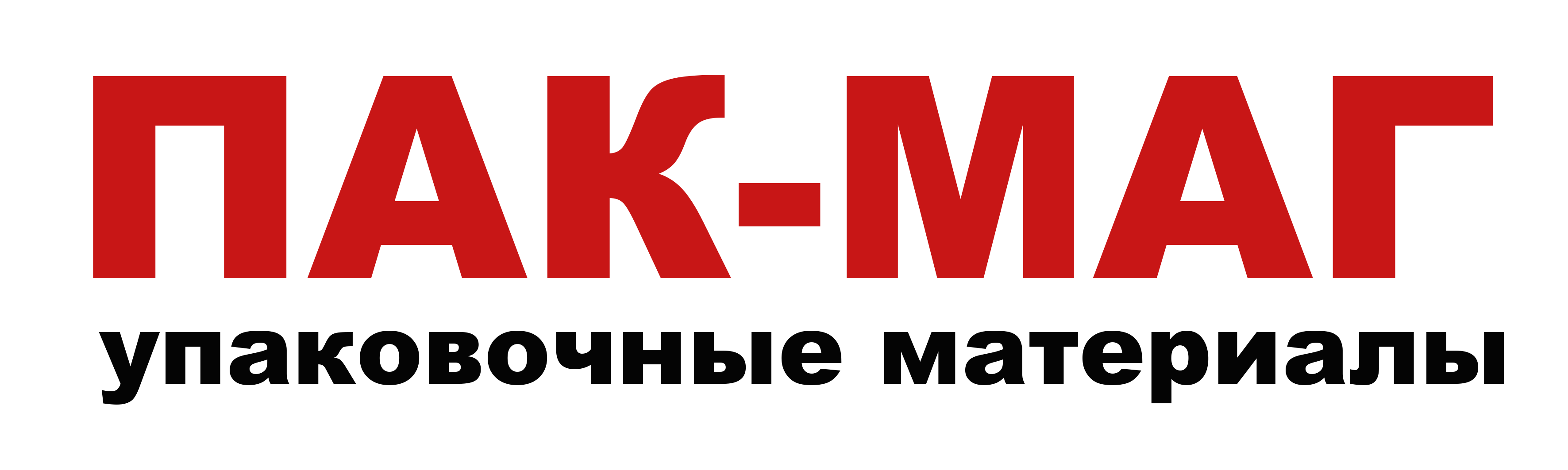 ПАК-МАГ интернет магазин упаковки